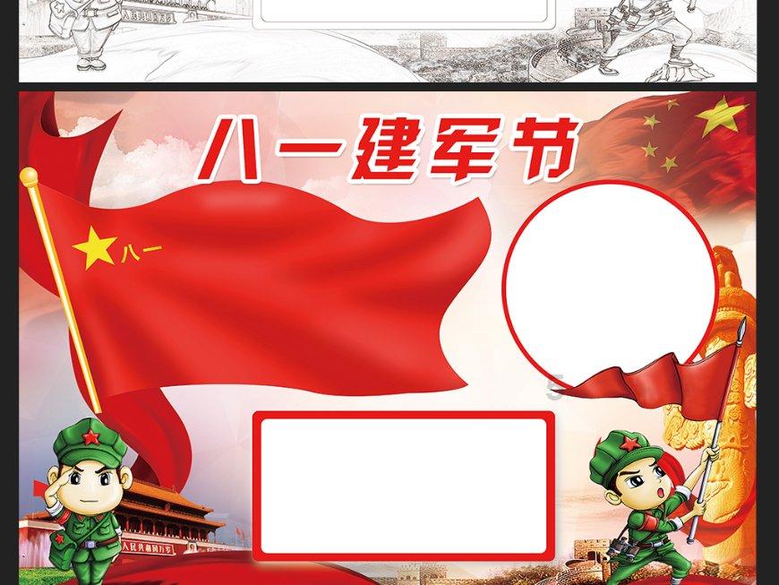 探讨天涯热点话题,尽在请问1998年,农历10月29是什么座?问答平台