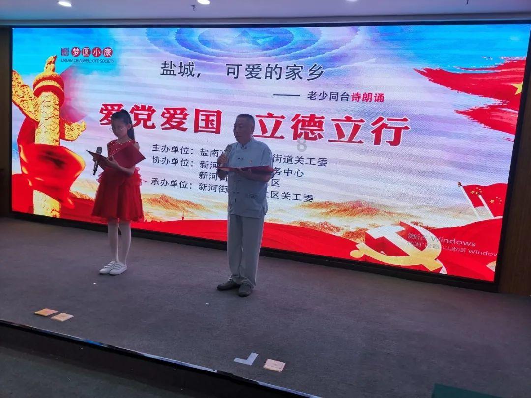 和历史人物重名是种啥样的体验呢，来聊聊？